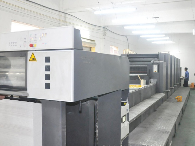 北京印刷包装厂设备